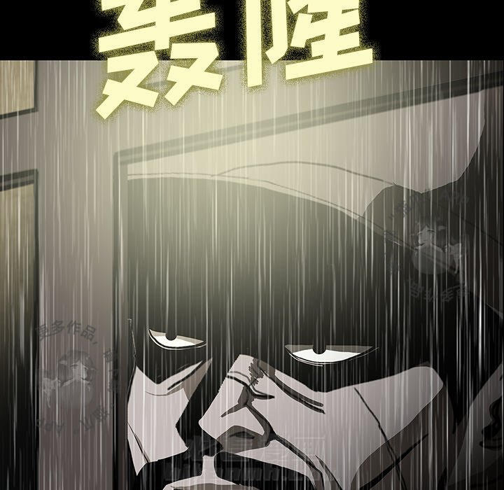 第40话 40156
