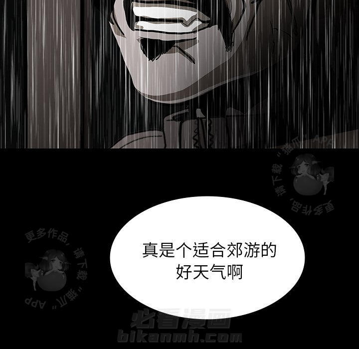 第40话 40157