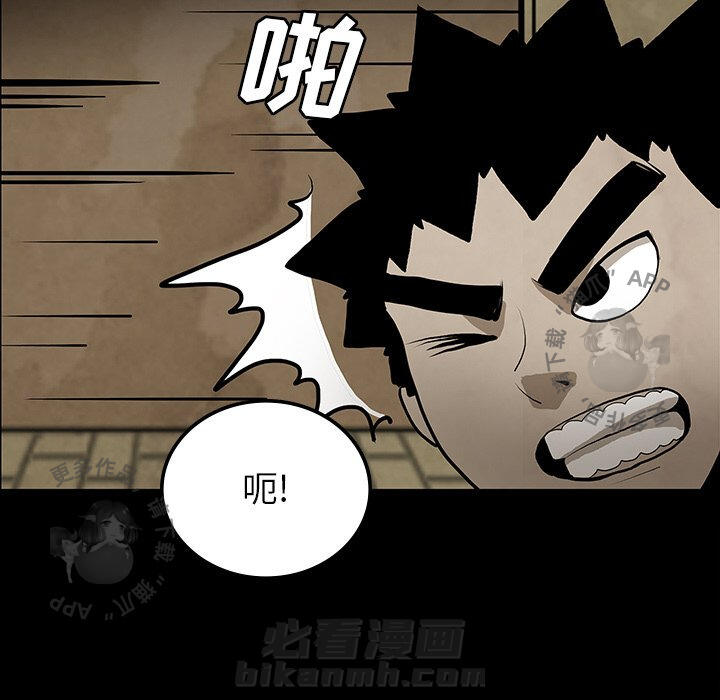 第40话 4016