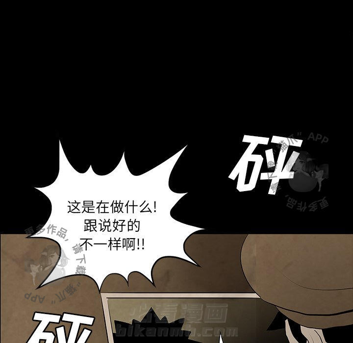 第40话 4017