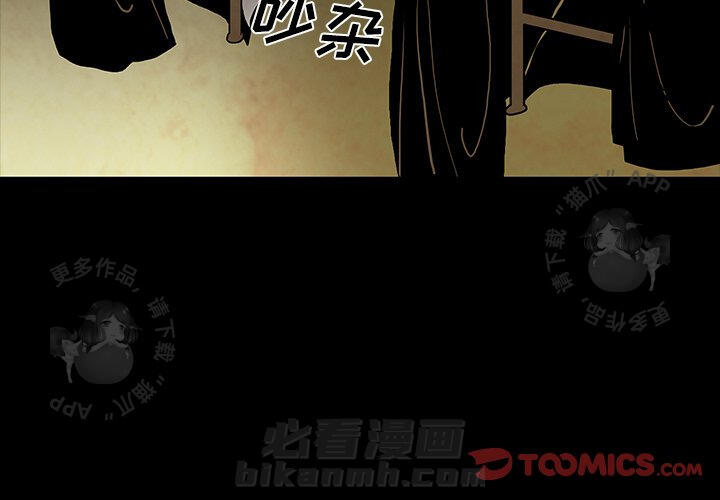 第40话 402