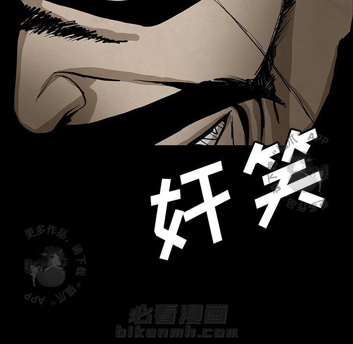 第40话 4024