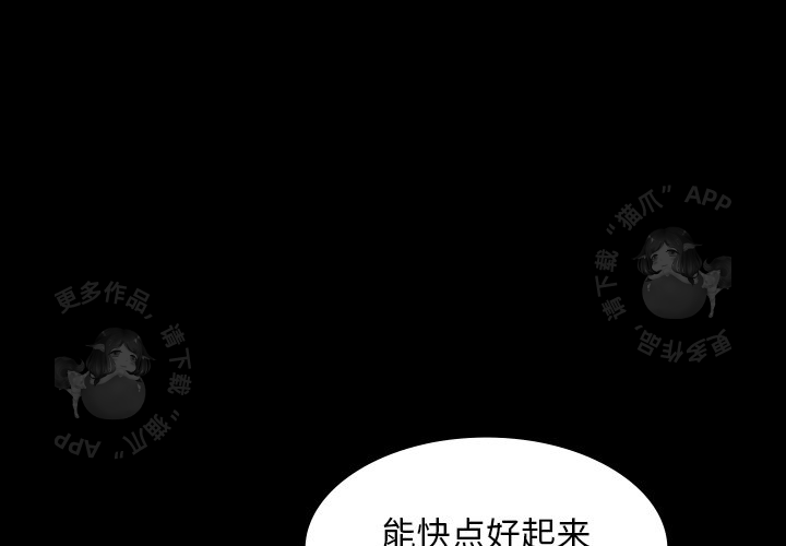 第40话 403
