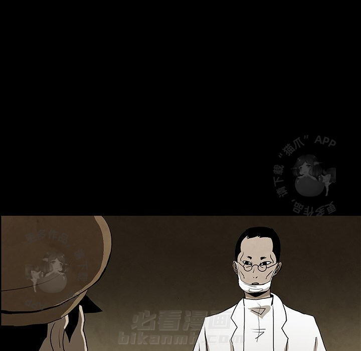 第40话 4033