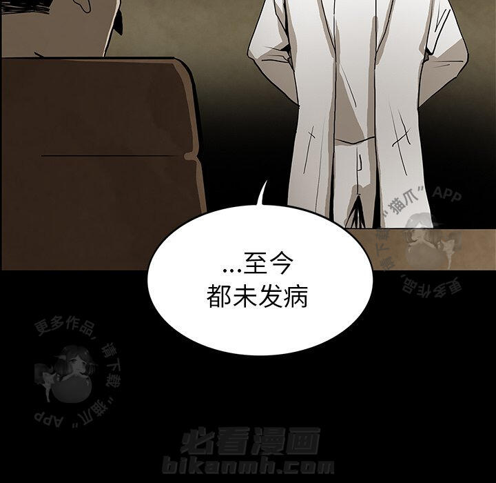 第40话 4034