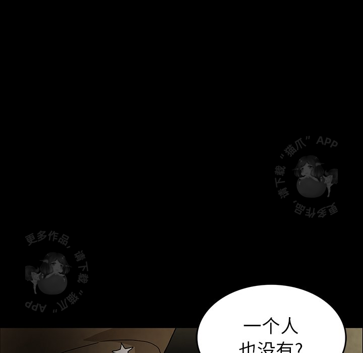 第40话 4035