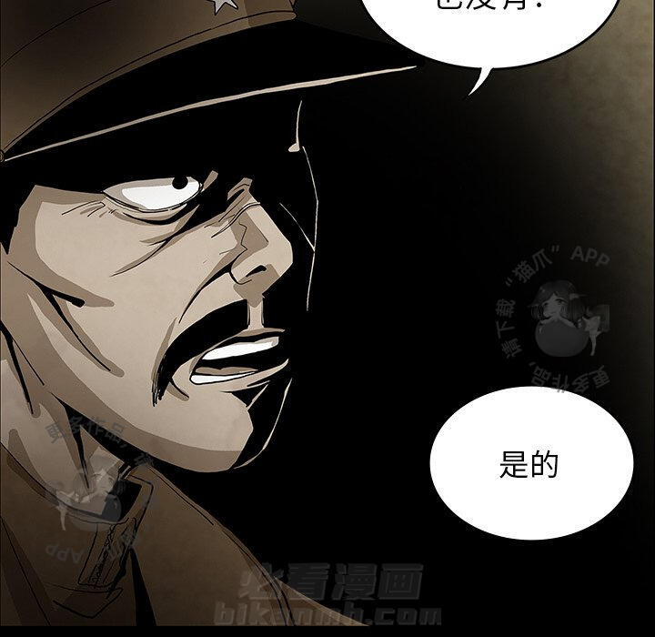 第40话 4036