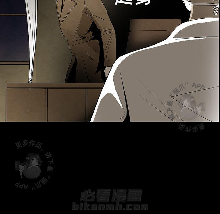 第40话 4038