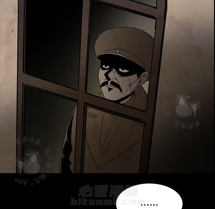 第40话 4042