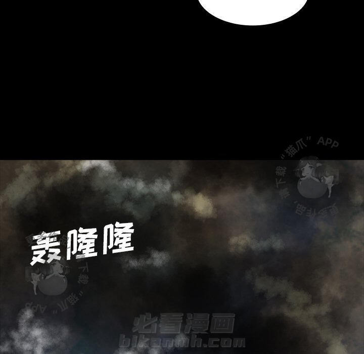 第40话 4043