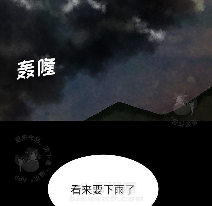 第40话 4044