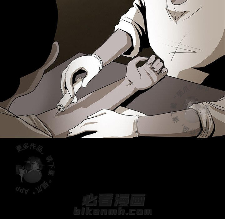 第40话 4048