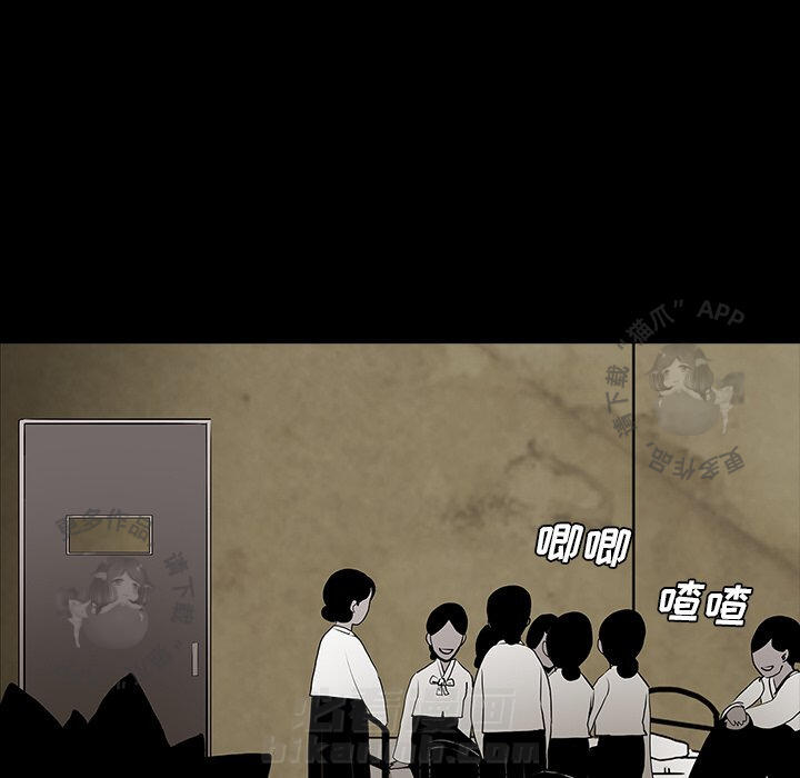 第40话 4065