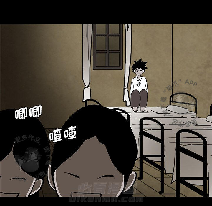 第40话 4067