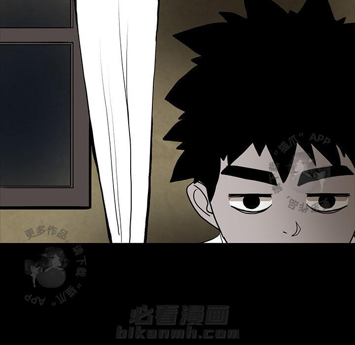 第40话 4069