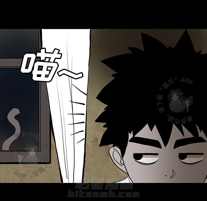 第40话 4070
