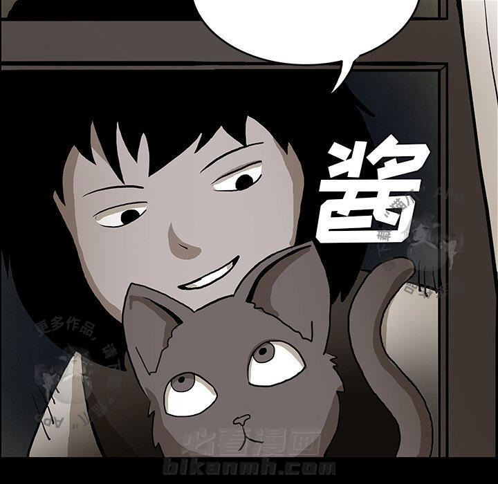 第40话 4075