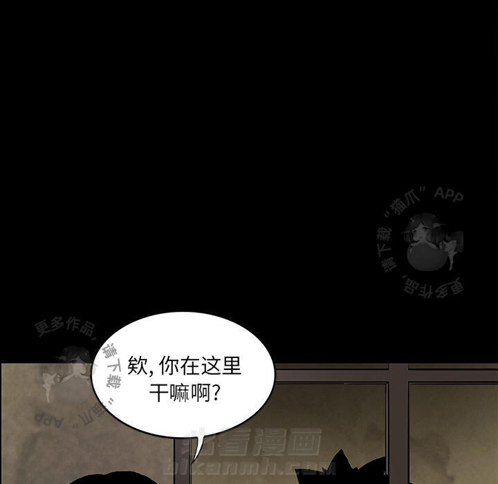 第40话 4076