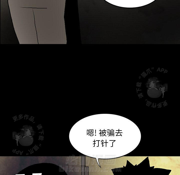 第40话 4078