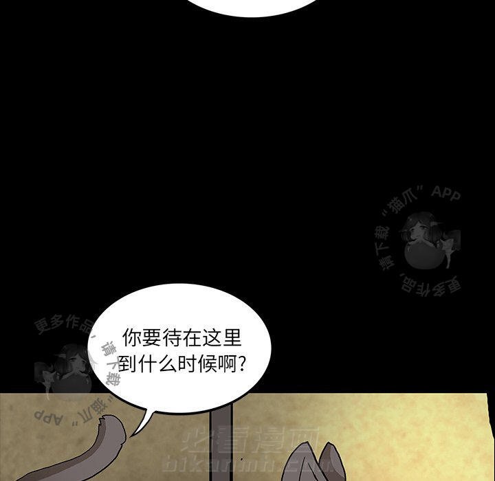 第40话 4085
