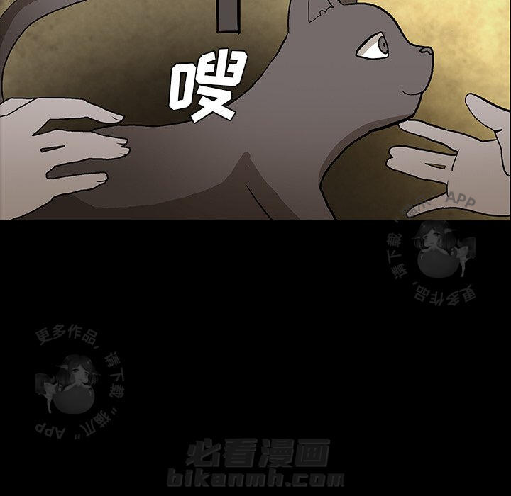 第40话 4086