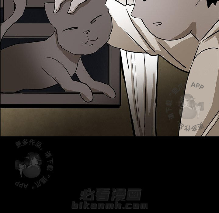 第40话 4088