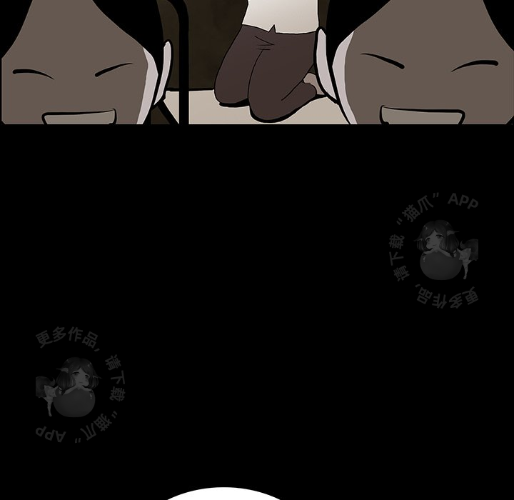 第40话 4092