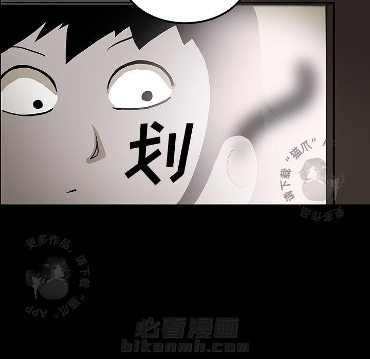 第40话 4098