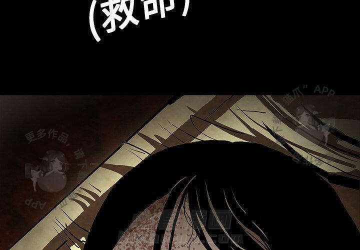 第39话 391
