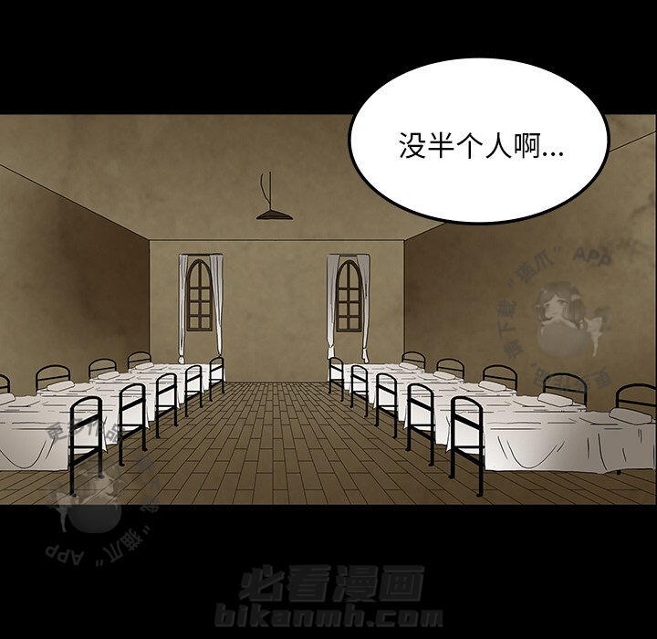 第39话 39100