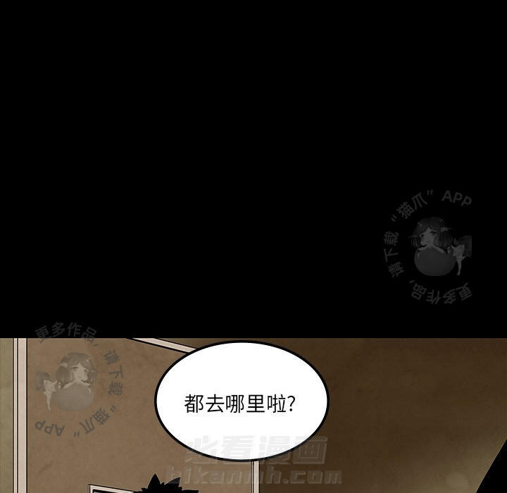 第39话 39101