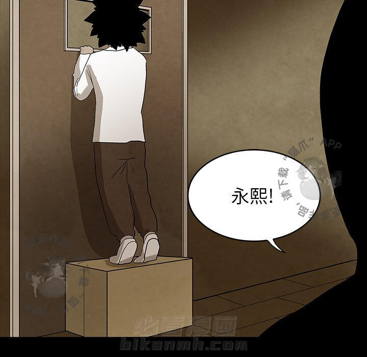 第39话 39102
