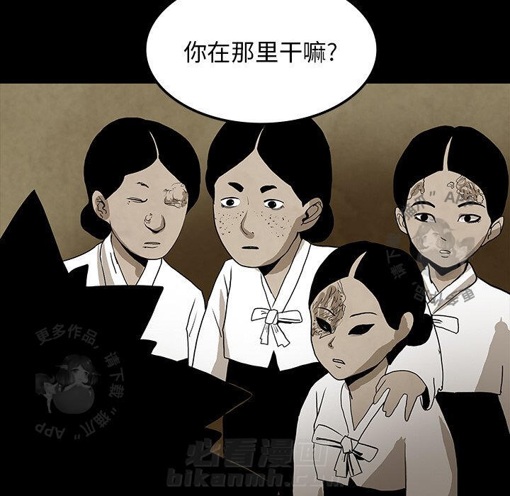 第39话 39104