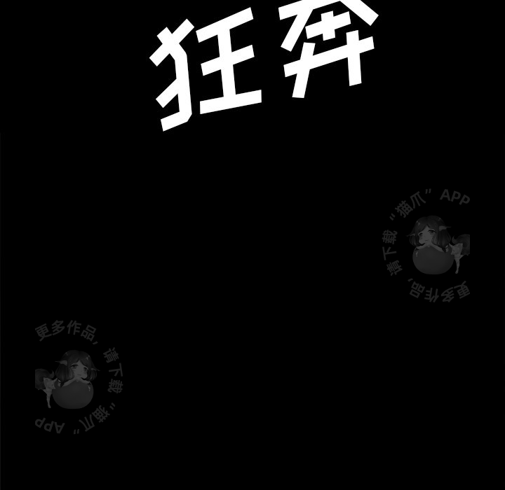 第39话 39107