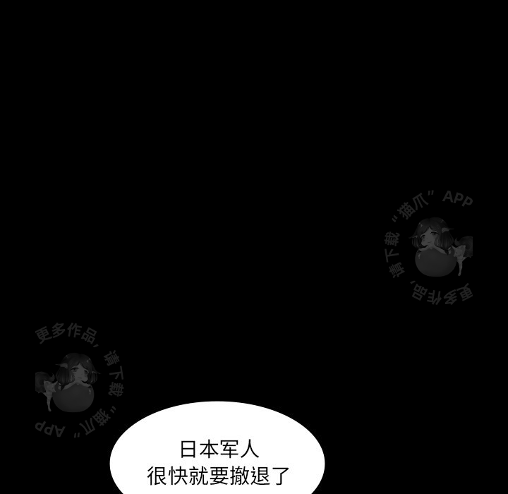 第39话 39109