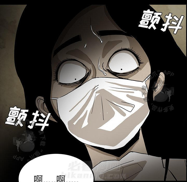 第39话 3911