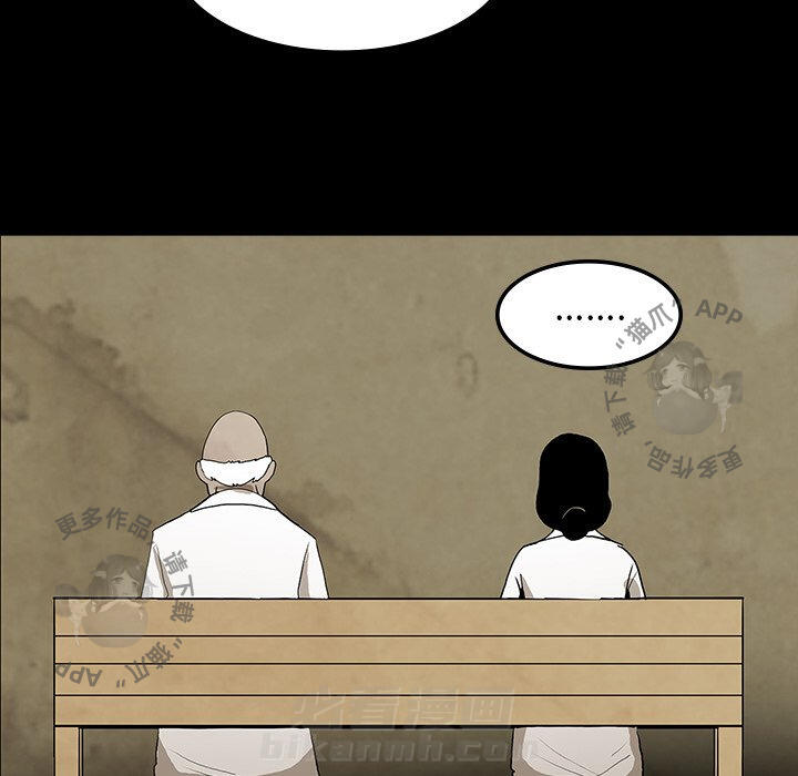 第39话 39110