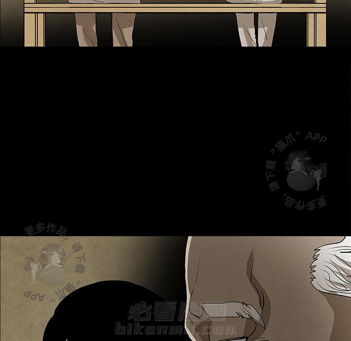 第39话 39111
