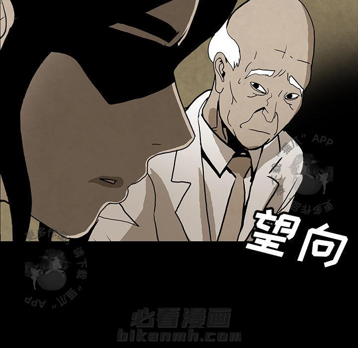 第39话 39113