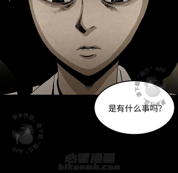 第39话 39115