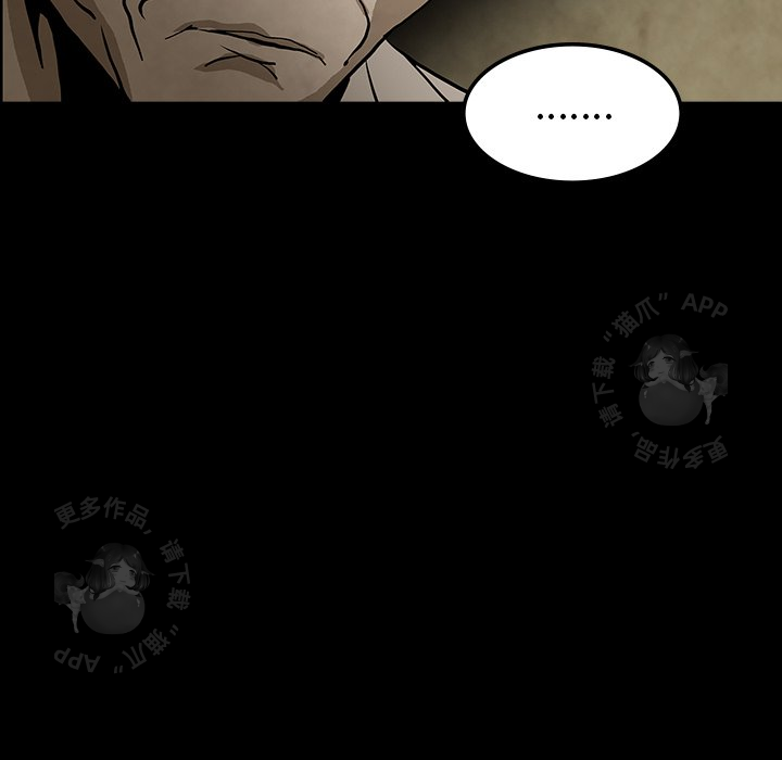 第39话 39117