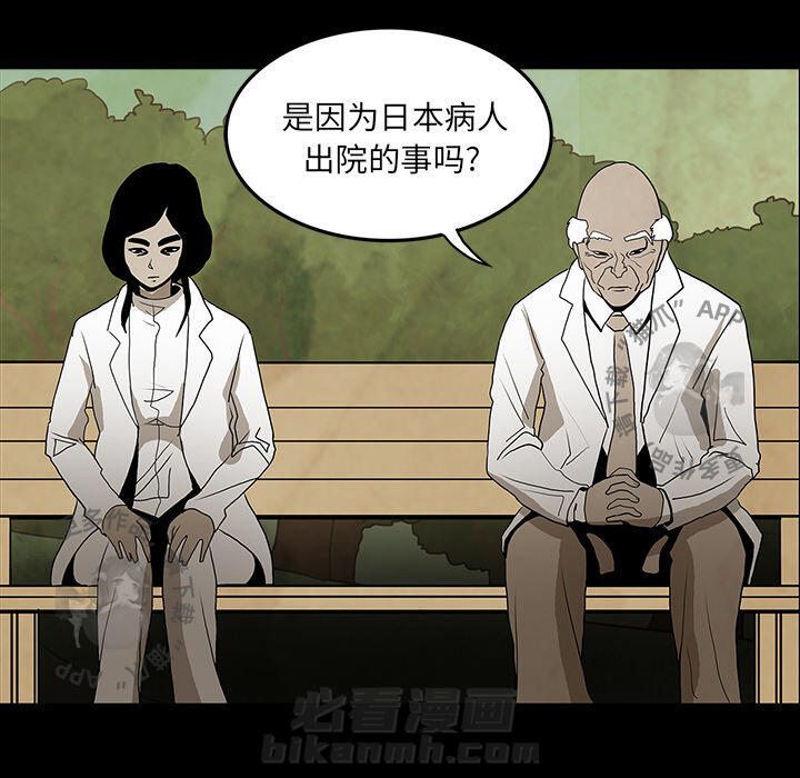 第39话 39118