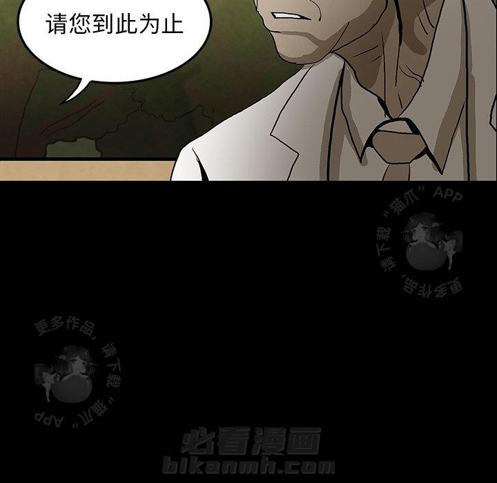 第39话 39120
