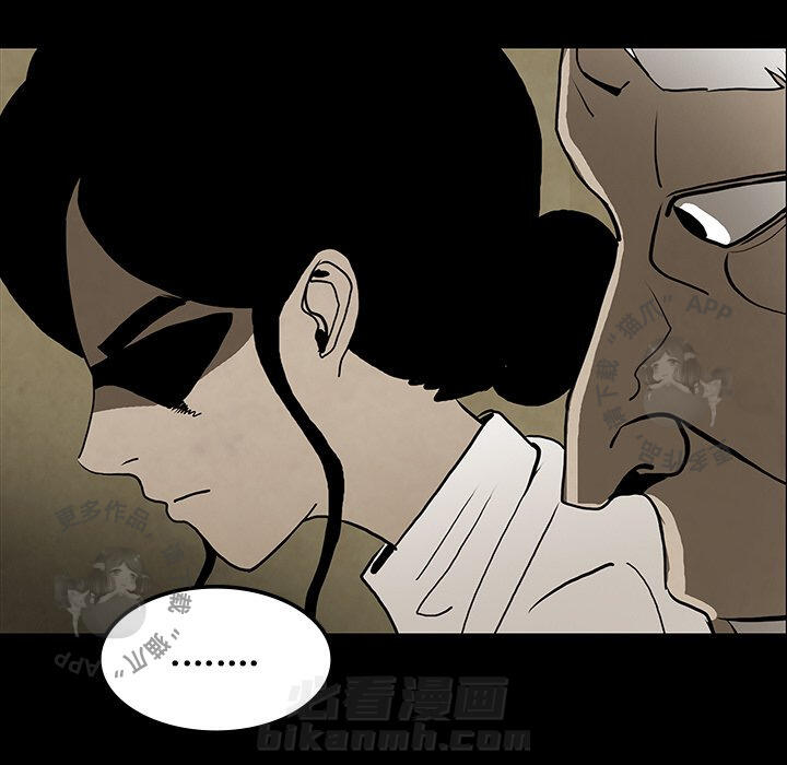 第39话 39121