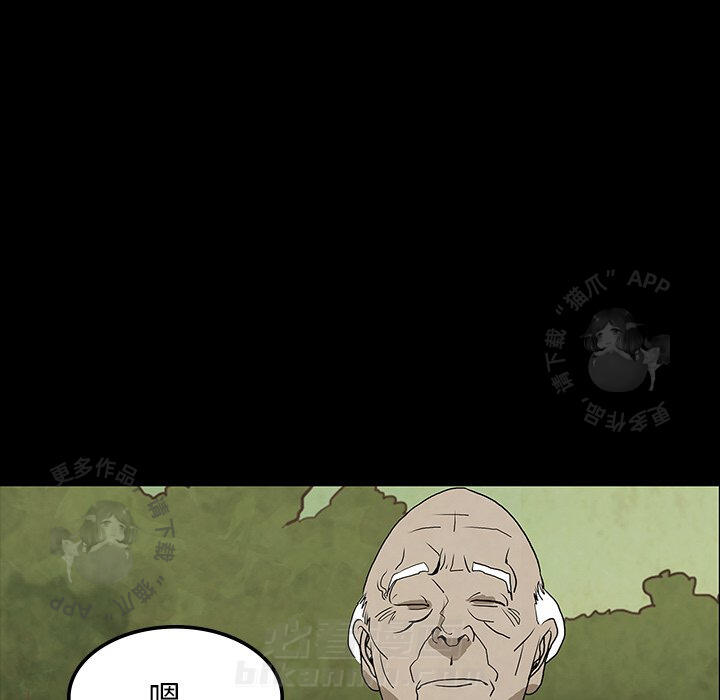 第39话 39122