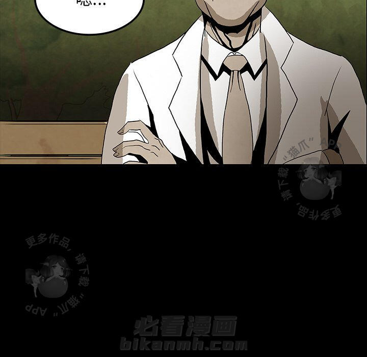 第39话 39123