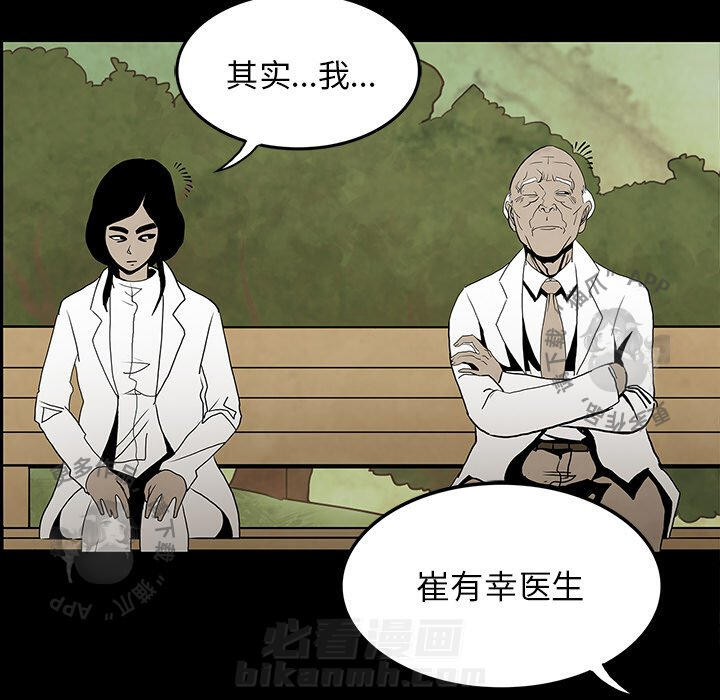 第39话 39125