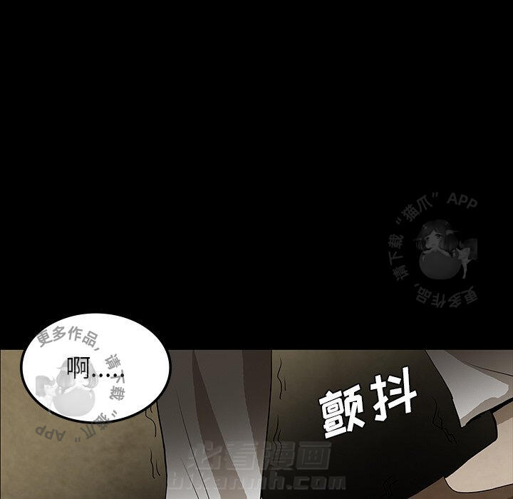 第39话 3913