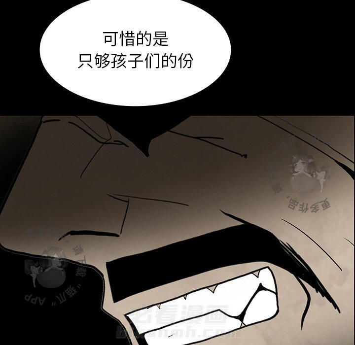 第39话 39131