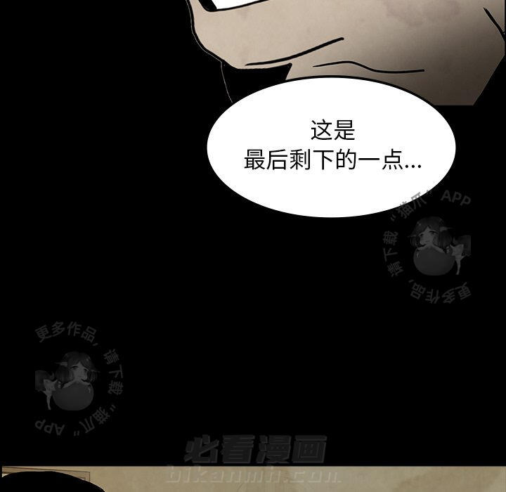 第39话 39132
